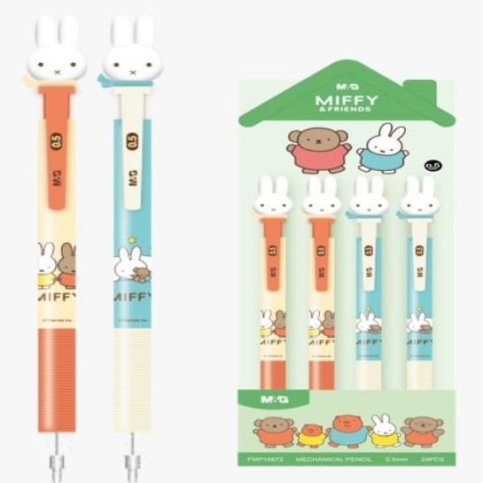 M&G Miffy & Friends ช่างดินสอ 0.5mm
