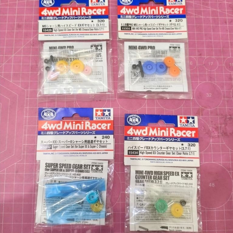 15355/15429/15432/15434 tamiya mini 4wd อุปกรณ์ของเล่นรถ/ของเล่น/รถ/ของเล่น/ราคาถูกและของเล่นเชียร์