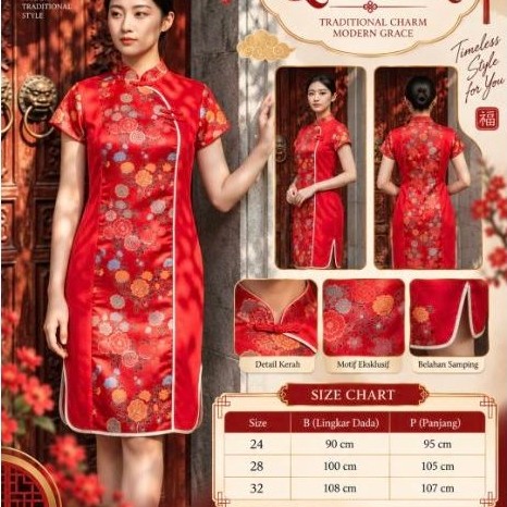 MERAH Qibao Silk ผู้ใหญ่ผู้หญิง มังกรแดงตรุษจีน