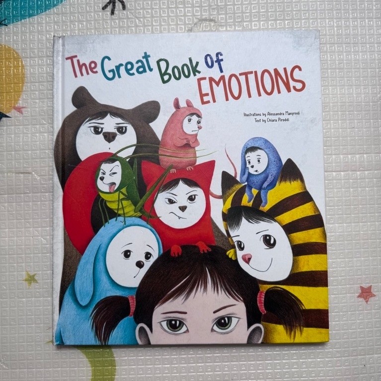 หนังสือที่ยอดเยี่ยมแห่งอารมณ์ BBW Book preloved