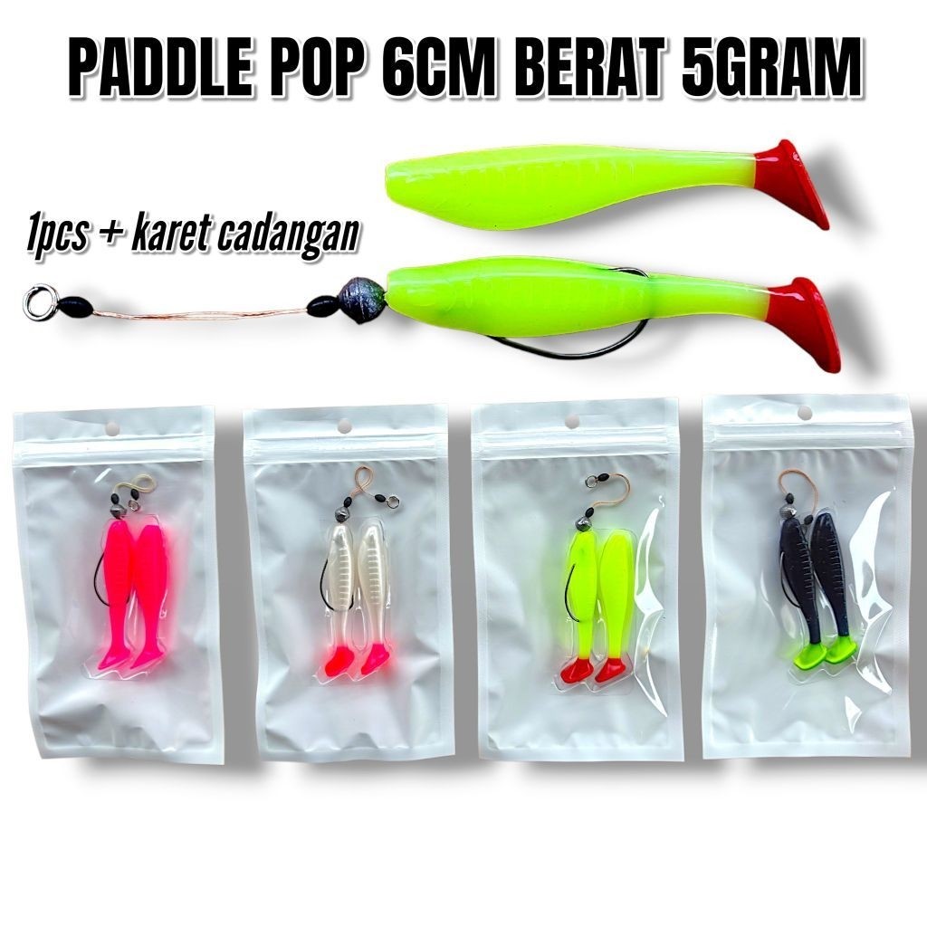 PADDLE POP 6CM WEIGHT 5GRAM. SOFT LURE PADDLE POP การหล่อเหยื่อ