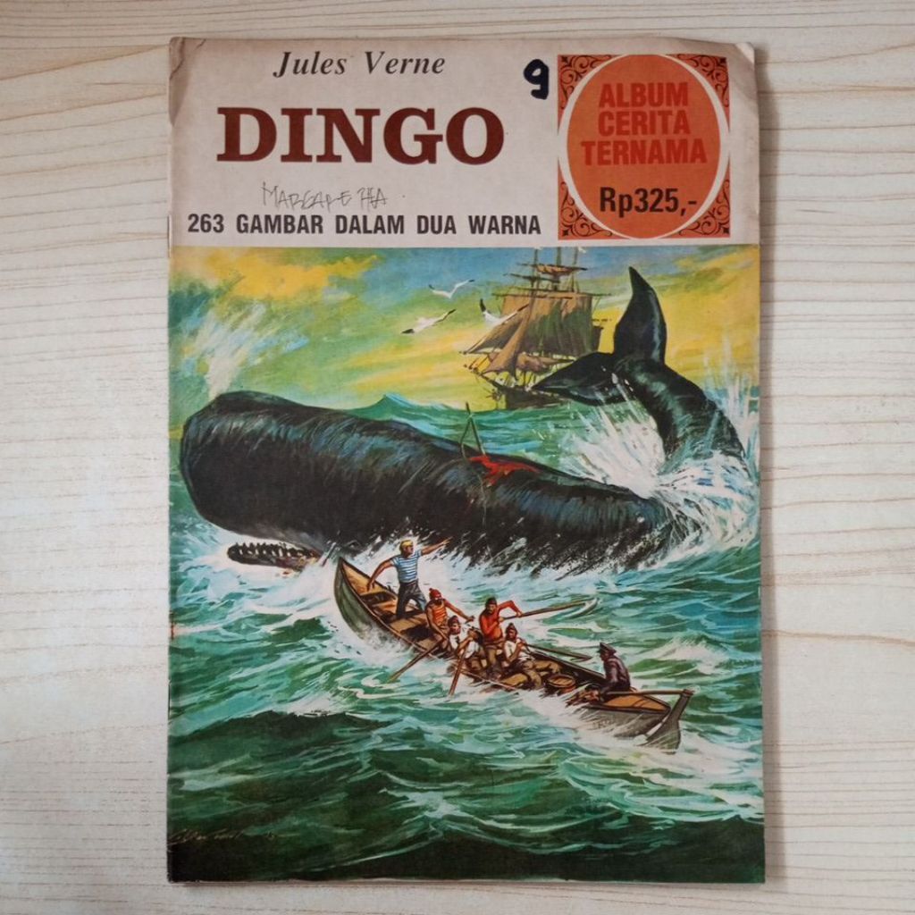 DINGO COMIC โดย JULES VERNE
