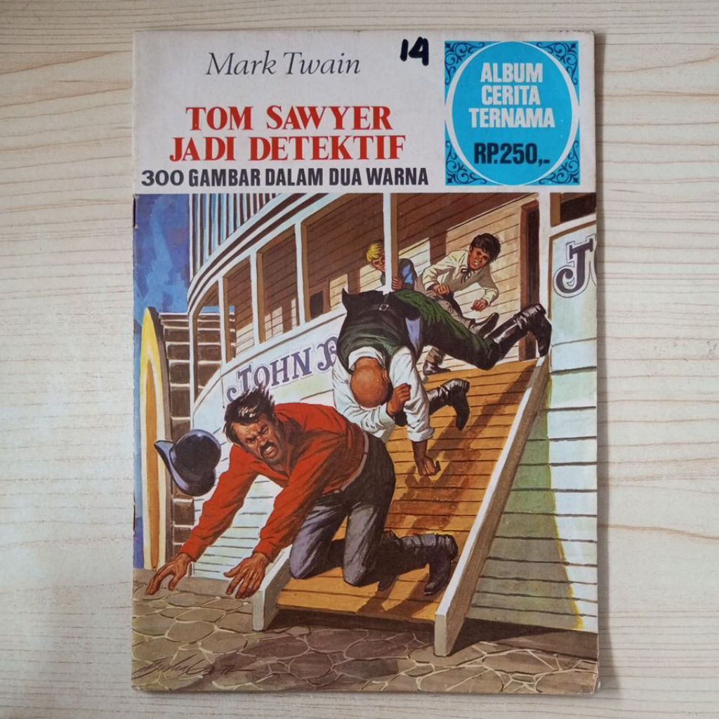 TOM SAWYER COMICE การป้องกันโดย MARK TWAIN