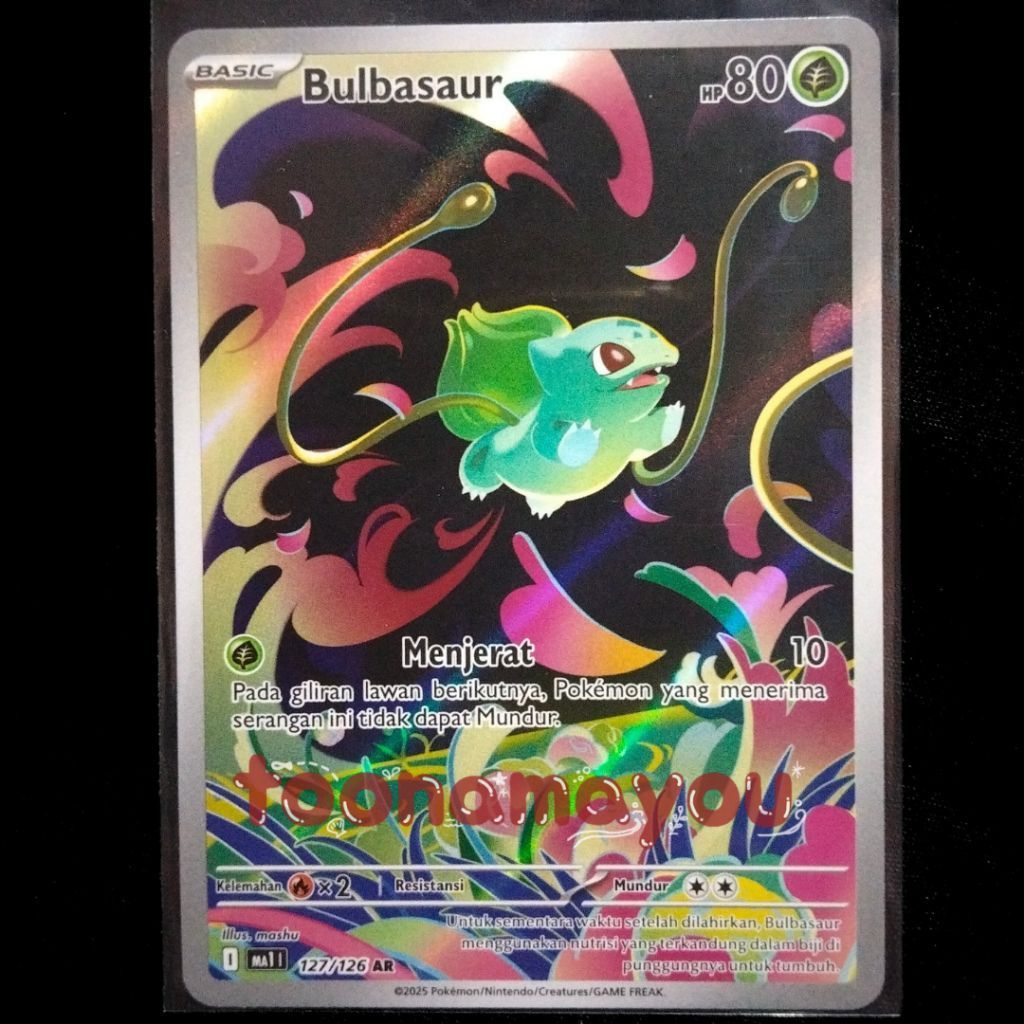 Bulbasaur AR MA1 IDN 127/126 Pokemon TCG การ์ดอินโดนีเซีย