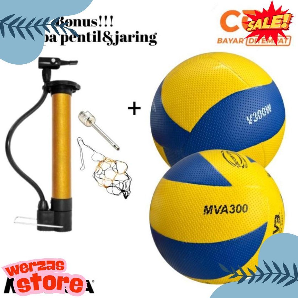 MUST มี! Mikasa V300W&Mva300 ลูกบอล Mikasa อย่างเป็นทางการ/ฟรีปั๊มวาล์วและตาข่าย