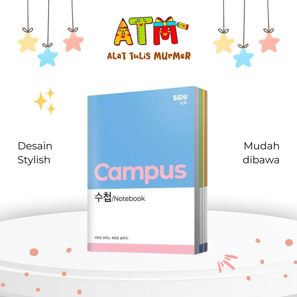 โน๊ตบุ๊ค/Campuss/SIDU Notebook 25 X 18 SDU EB 36 CAMPUS