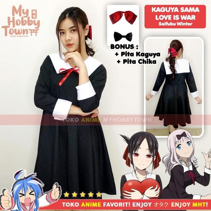 Seifuku Kaguya-sama Love Is War - Kaguya Shinomiya Chika Fujiwara