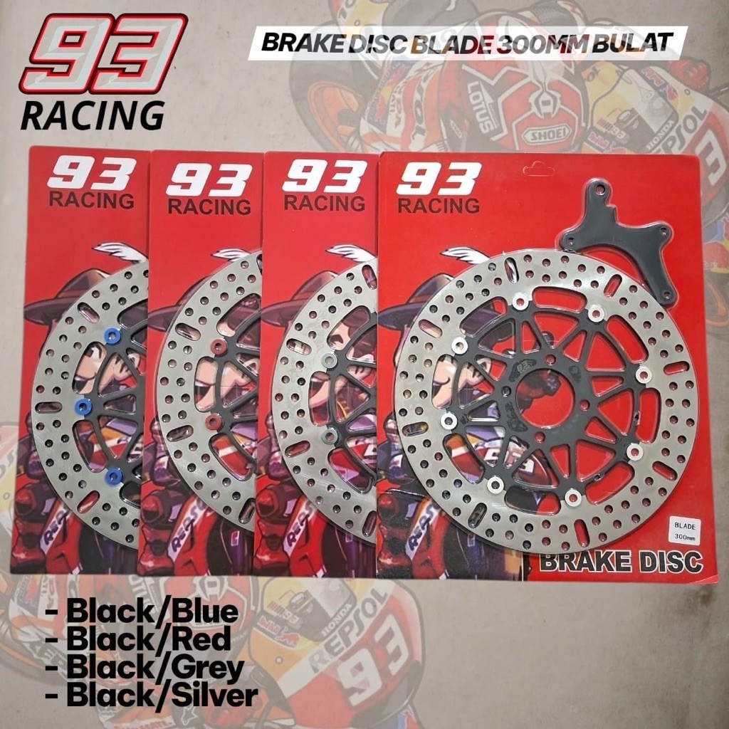 ดิสก์เบรกหน้าขนาด 300 มม. รุ่นกลม 93 RACING