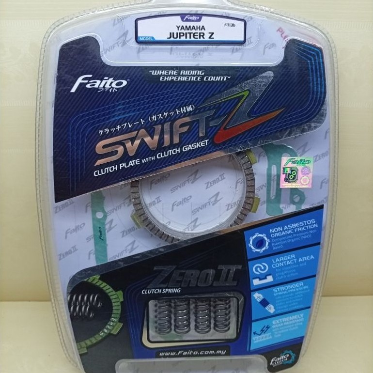 FAITO จานคลัทช์และคลัทช์ GASKET JUPITER Z CLUTCH PLATE JUPITER Z PLUS CLUTCH BLOCK GASKET SWIFT-Z PL