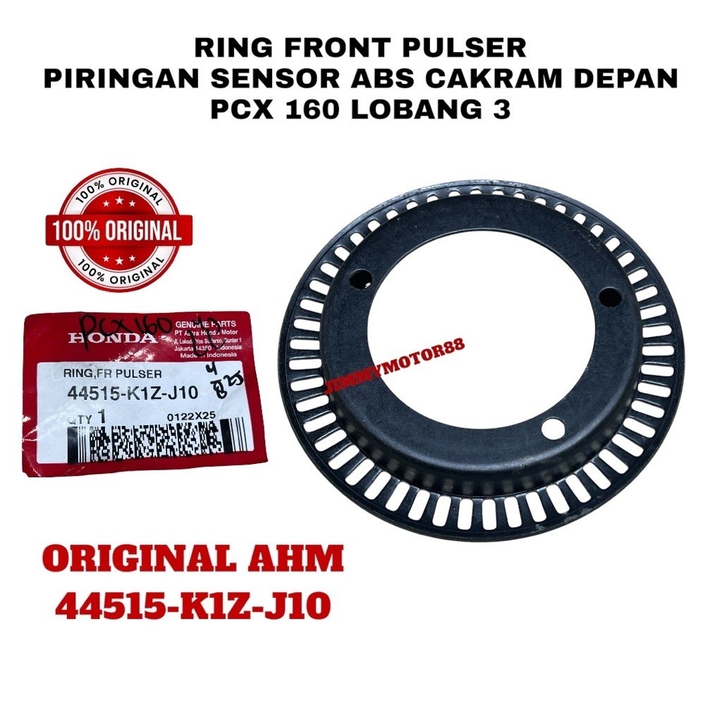 RING FRONT PULSER ABS SENSOR DISC ด้านหน้า 3 HOLES PCX 160 ORIGINAL AMM 44515-K1Z-J10
