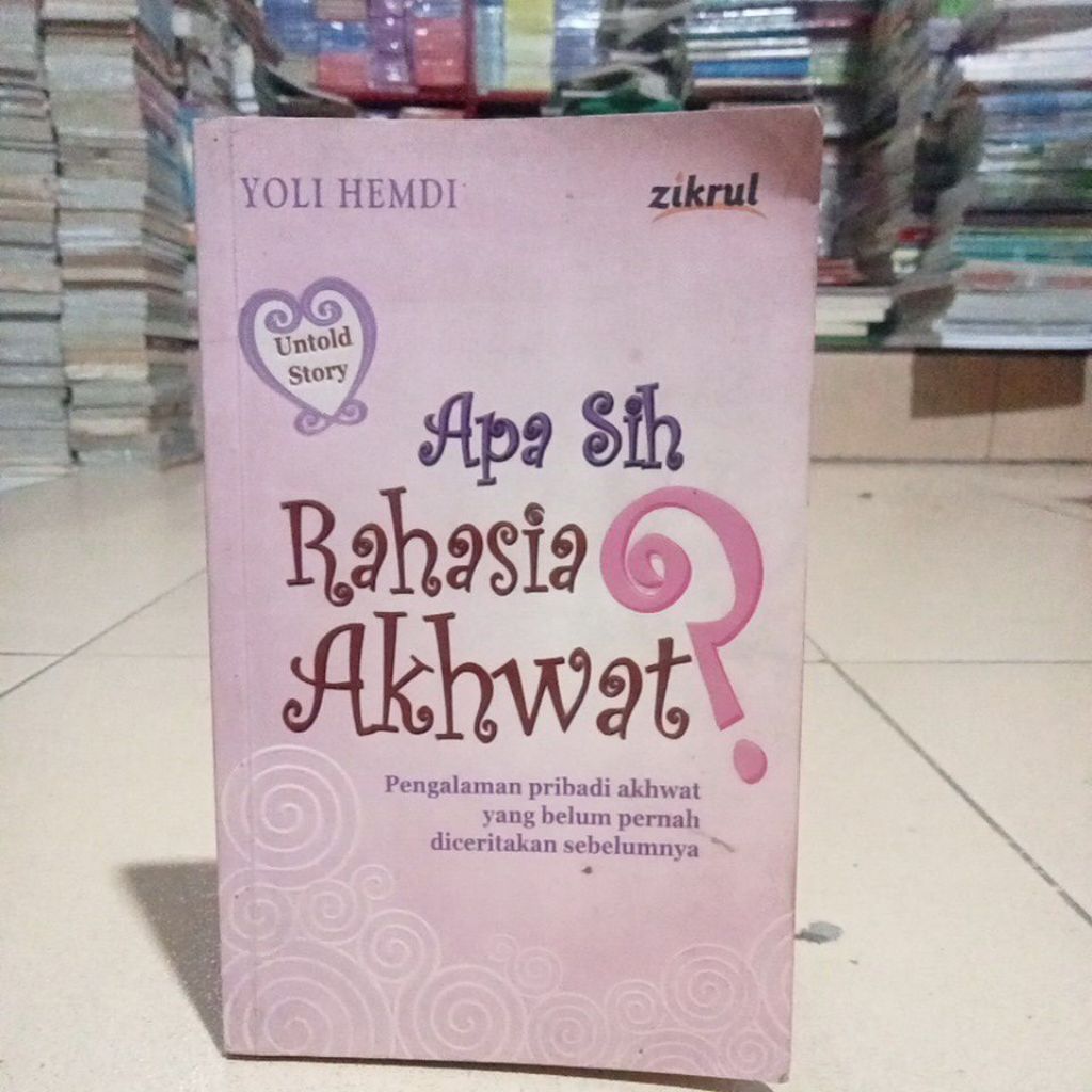 หนังสือความลับของ WHATS สําหรับผู้หญิง?