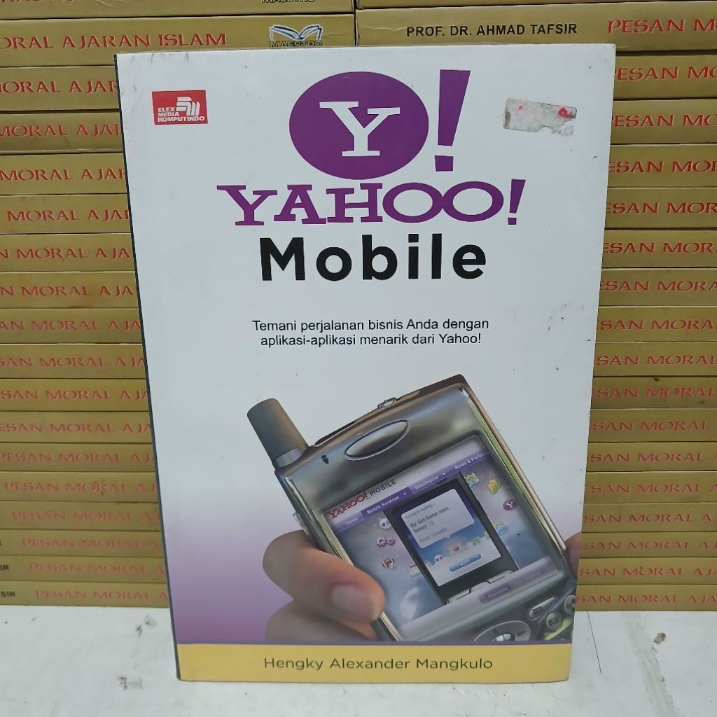 หนังสือต้นฉบับ: YAHOO MOBILE