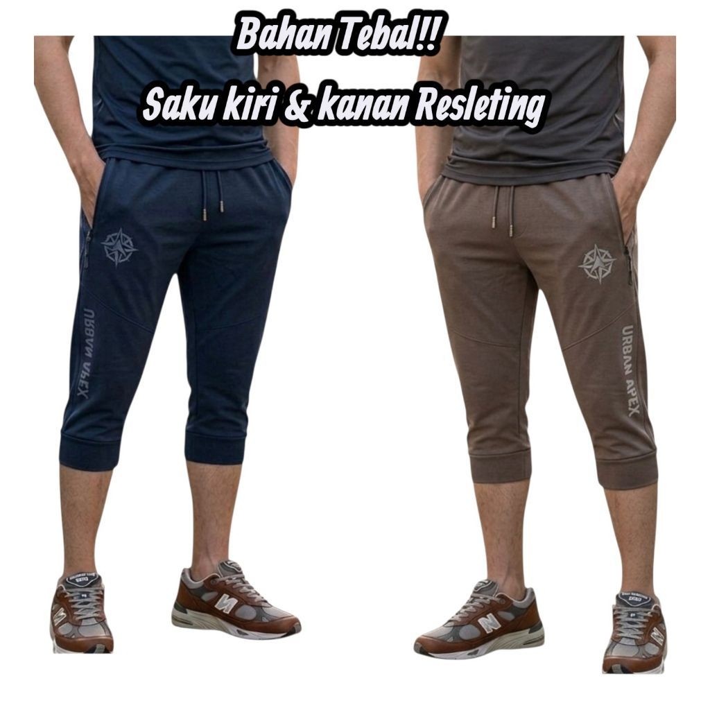 กางเกงเทรนนิ่ง Jogger Short 7/8 เนื้อหนา | กางเกงเทรนนิ่ง ADULT RUNNING GYM SPORT JUMBO | กางเกงเทรน