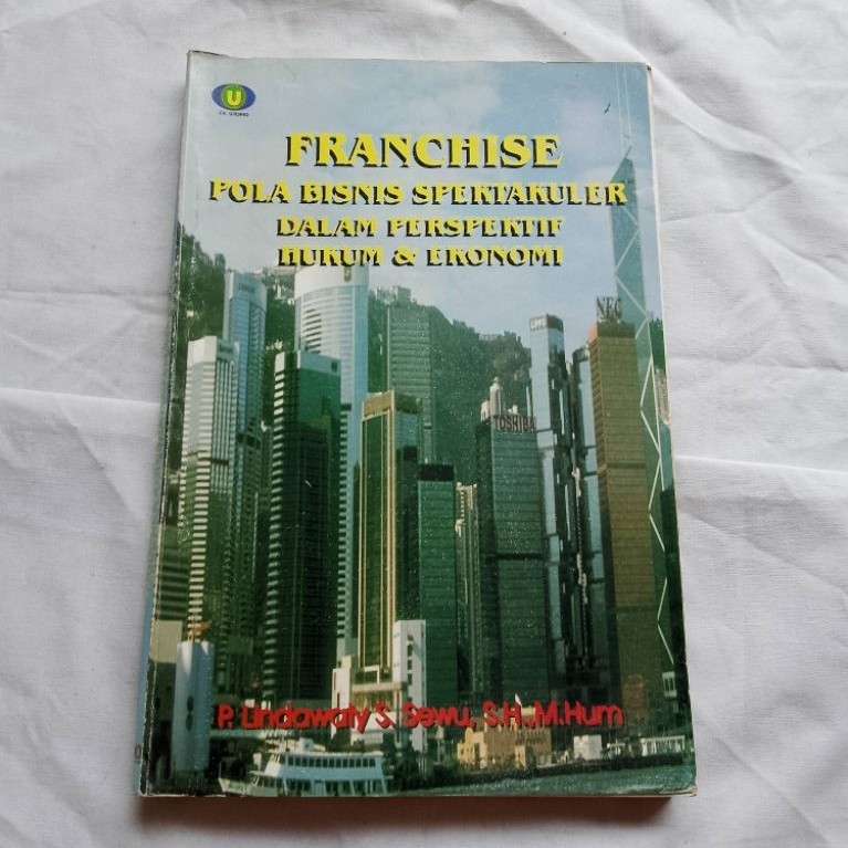 FRANCHISE BOOK SPECTACULAR ธุรกิจ PATTERN