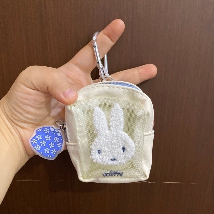 Miffy Mini Pouch With Carabiner / Miffy Coin Purse Keychain