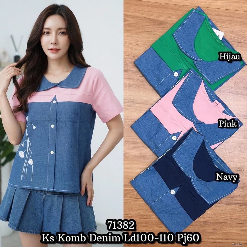 71382 เสื้อยืด******