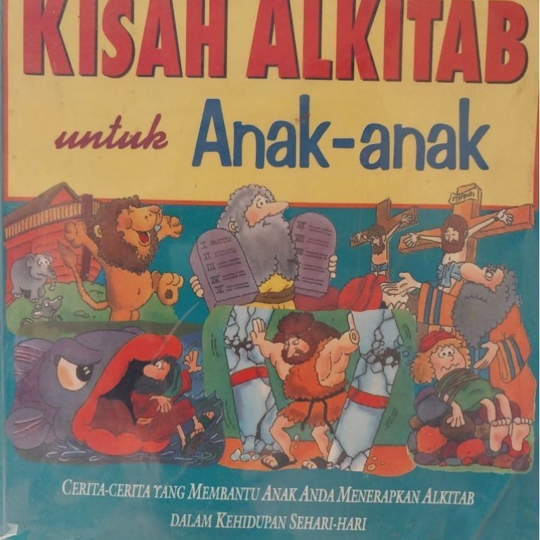70% BOOK " BIBLE STORY สําหรับเด็ก (ต้นฉบับ/ก่อนรัก)