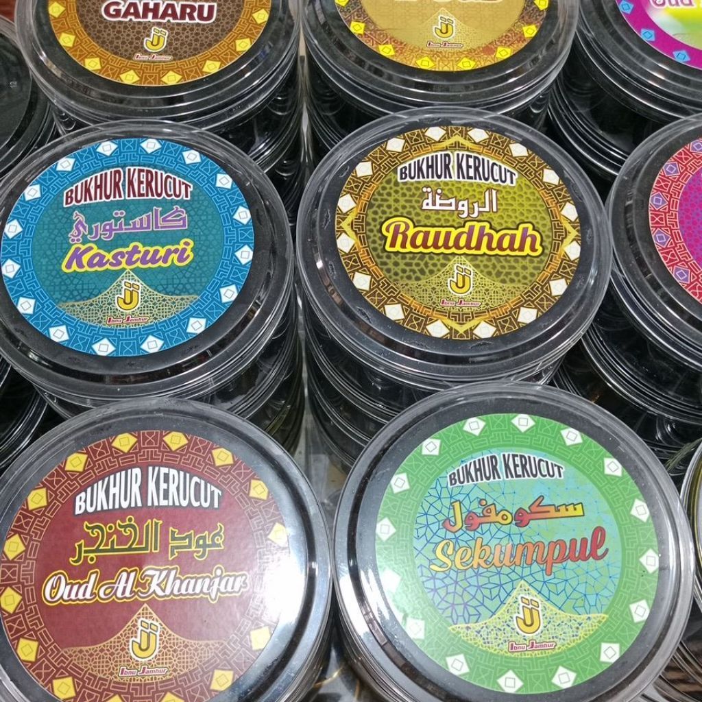 BUKHUR CONE PREMIUM QUALITY SAUDI AROMA สีดํา