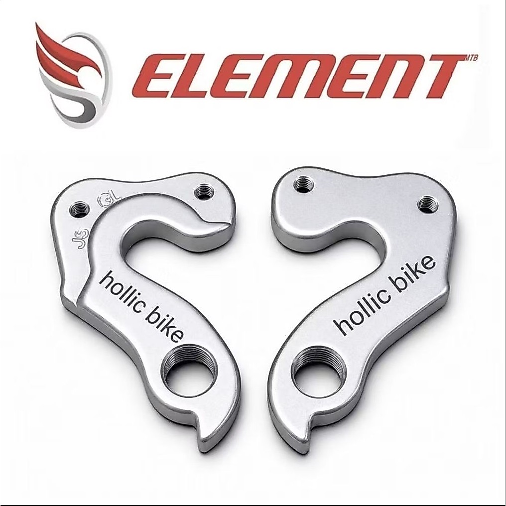 GANTUNGAN ELEMENT จักรยาน Montreal GRD กรวด 700c Derailleur แขวน Dropout DO ด้านหลัง End RD Roadbike