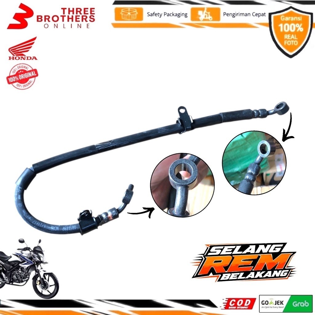 ท่อเบรคหลัง cb 150r เก่าเดิม