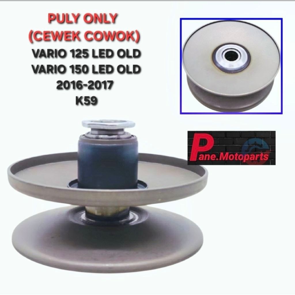 PULLY เท่านั้น VARIO 150 LED OLD PULLEY GIRL BOY REAR VARIO 125 LED OLD VARIO 150 OLD 2016-2017 คุณภ