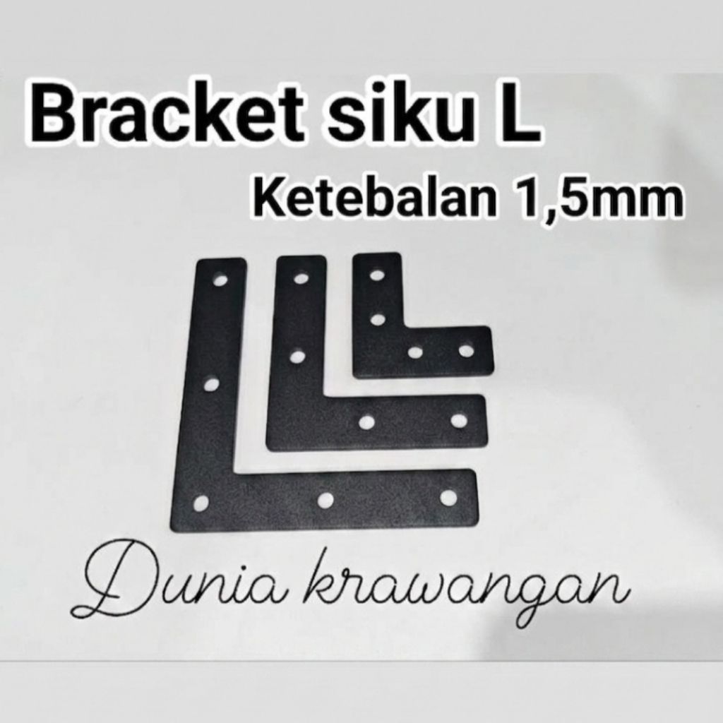 SIKU L-EDGE PLATE / แผ่นเหล็กกรอบ L-EDGE 4X4CM 6X6CM 8X8CM 1.5MM THICKNESS