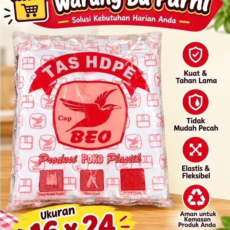 ถุงพลาสติก ขนาด 16x24 ถุงพลาสติก HDPE