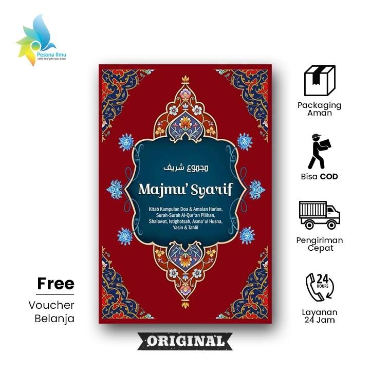 HIJAU MERAH Bf888S Exclusive Majmu Syarif Book - บันได Sahida Qolbu (ผ้าบาติกสีแดงและเขียว) Bu-100