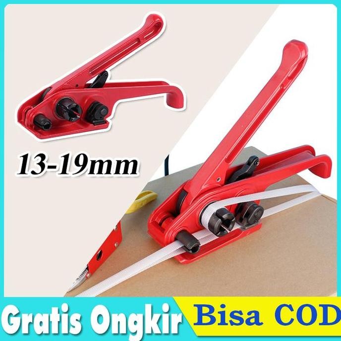 MESIN MANUAL PACKING MACHINE TOOL BAND PULLER PP HAND STRAPPING TOOL ต้นฉบับและธุรกิจ