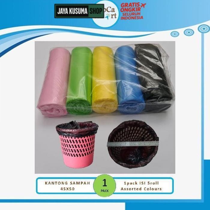 ถุงขยะพลาสติก/ถุงขยะพลาสติก 45X50 มีจําหน่าย