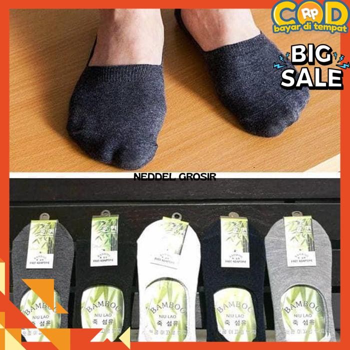 BAMBOO FIBER SOCKS ORGANIC BAMBOO FIBER MENS ถุงเท้าล่องหน 002 โดย NEDDEL WHOLESALE