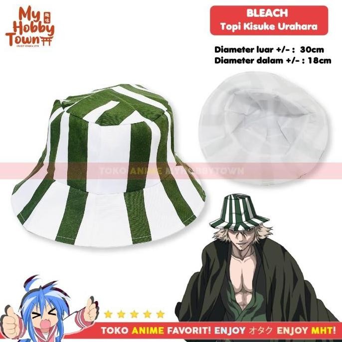 หมวกคอสเพลย์ Bleach Urahara Kisuke หมวกอนิเมะ