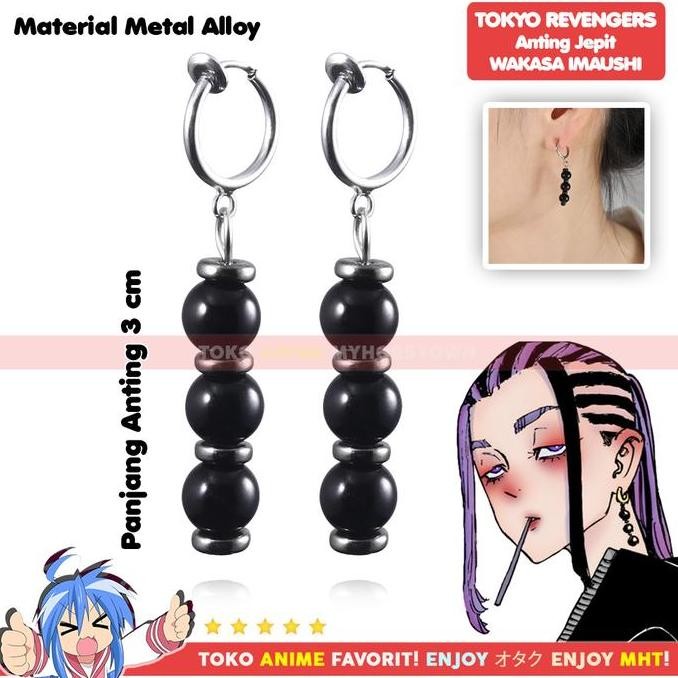 Tokyo Revengers Wakasa Imaushi คอสเพลย์ต่างหูพรหมอนันต์