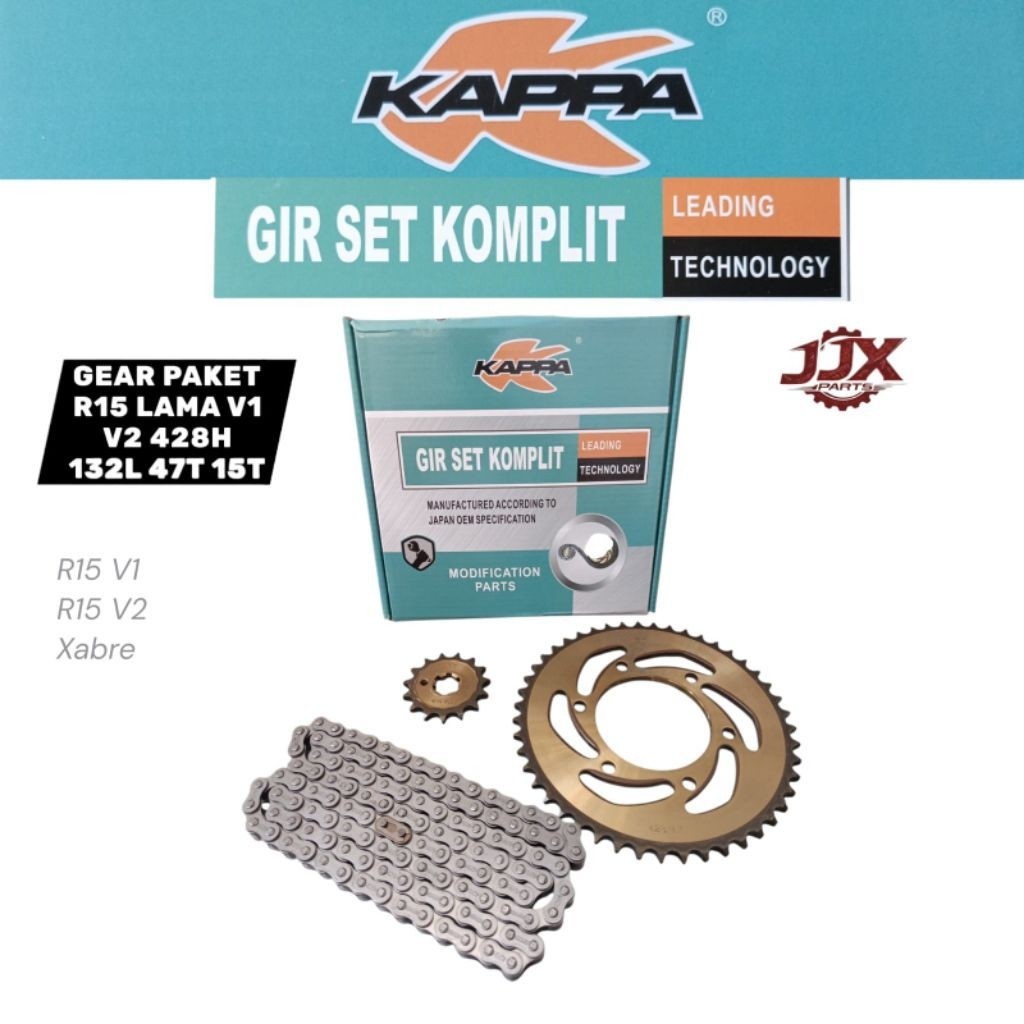 ชุดเกียร์แพคเกจ YAMAHA R15 R 15 OLD V1 V2 XABRE 428 132 47T 15T