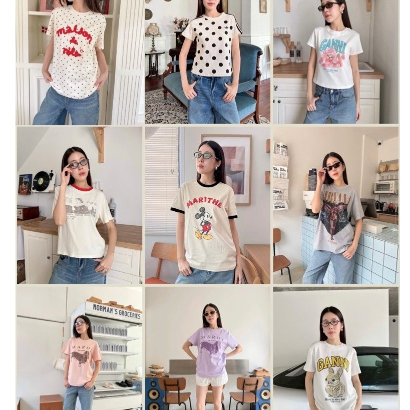 เสื้อยืด VALEN BASIC