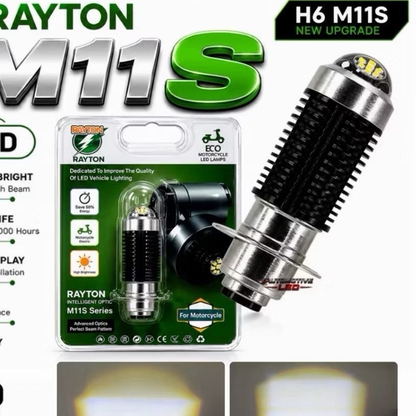 RTD h6 เลเซอร์ m11s 2 สี h6 เลเซอร์ 2 สี m11s ไฟหน้า
