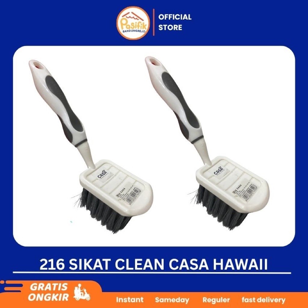 FLOOR CLEANING BRUSH/CLEANING BRUSH/STOVE BRUSH HAWAII ยี่ห้อ 216