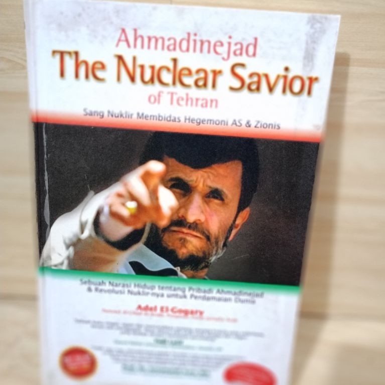 THE NUCLEAR SAVIOR โดย ahmadejad