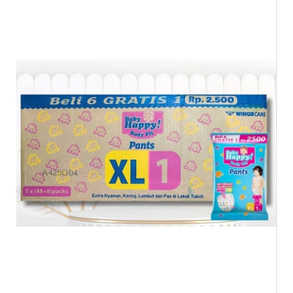 Pampers/BABY HAPPY PANTS ผ้าอ้อม (แบบกางเกง) XL ขนาด 1 กล่อง/คาร์ตัน บรรจุ 48+8 แพ็ค