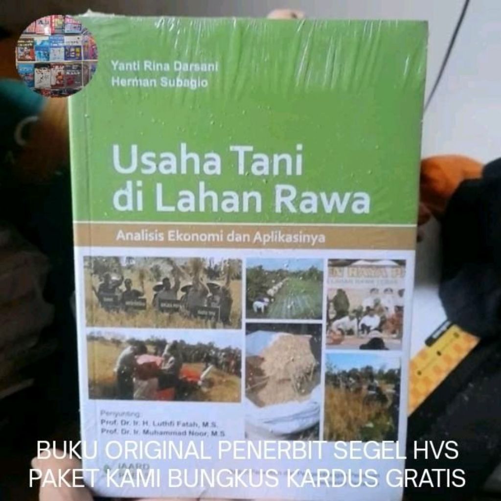 ธุรกิจชาวนาที่ Swamp การวิเคราะห์และประยุกต์ใช้เศรษฐกิจ หนังสือต้นฉบับ - Yati Rina Original Book, OR