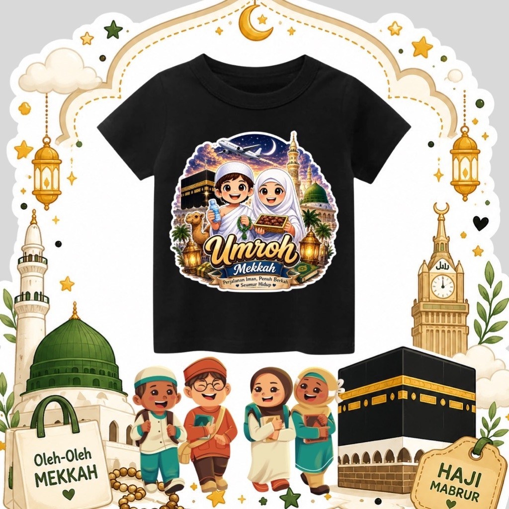 HAJJ UMRAH SOUVENIRS MECCA SHORT-SLEEVED CHILDRENS เสื้อยืด UMROH MABRUR C