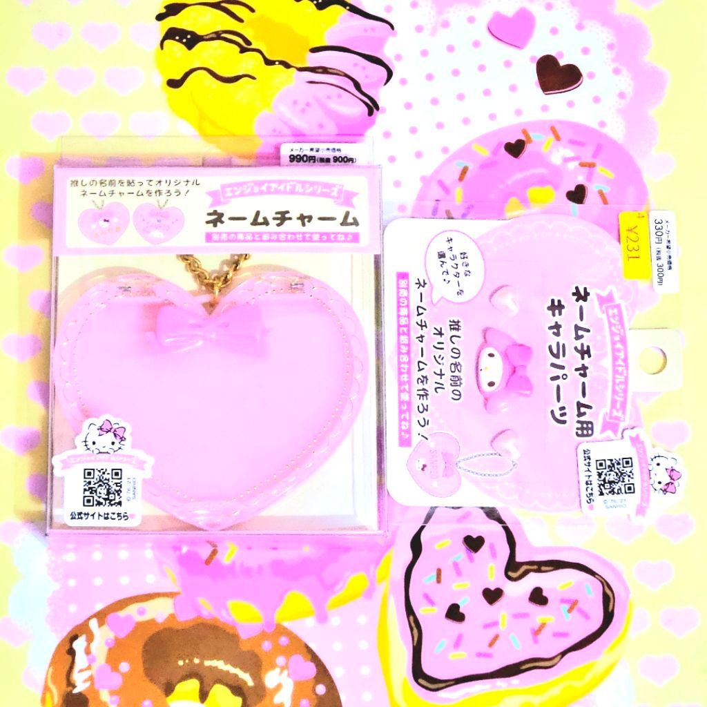 Sanrio My Melody Oshikatsu Heart Case & Sticker Set
