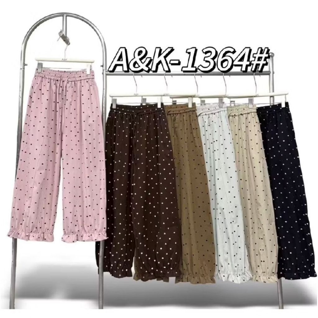 AK 1364 กางเกง Small Love Motif LP 68-116ซม