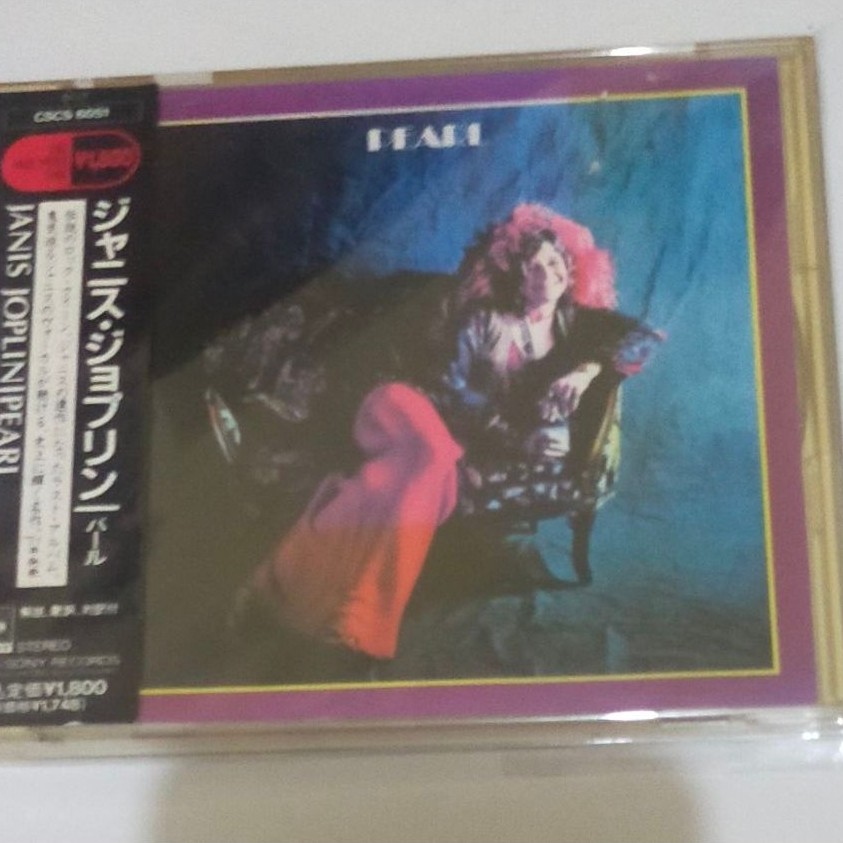 JANIS JOPLIN มุก JAPAN
