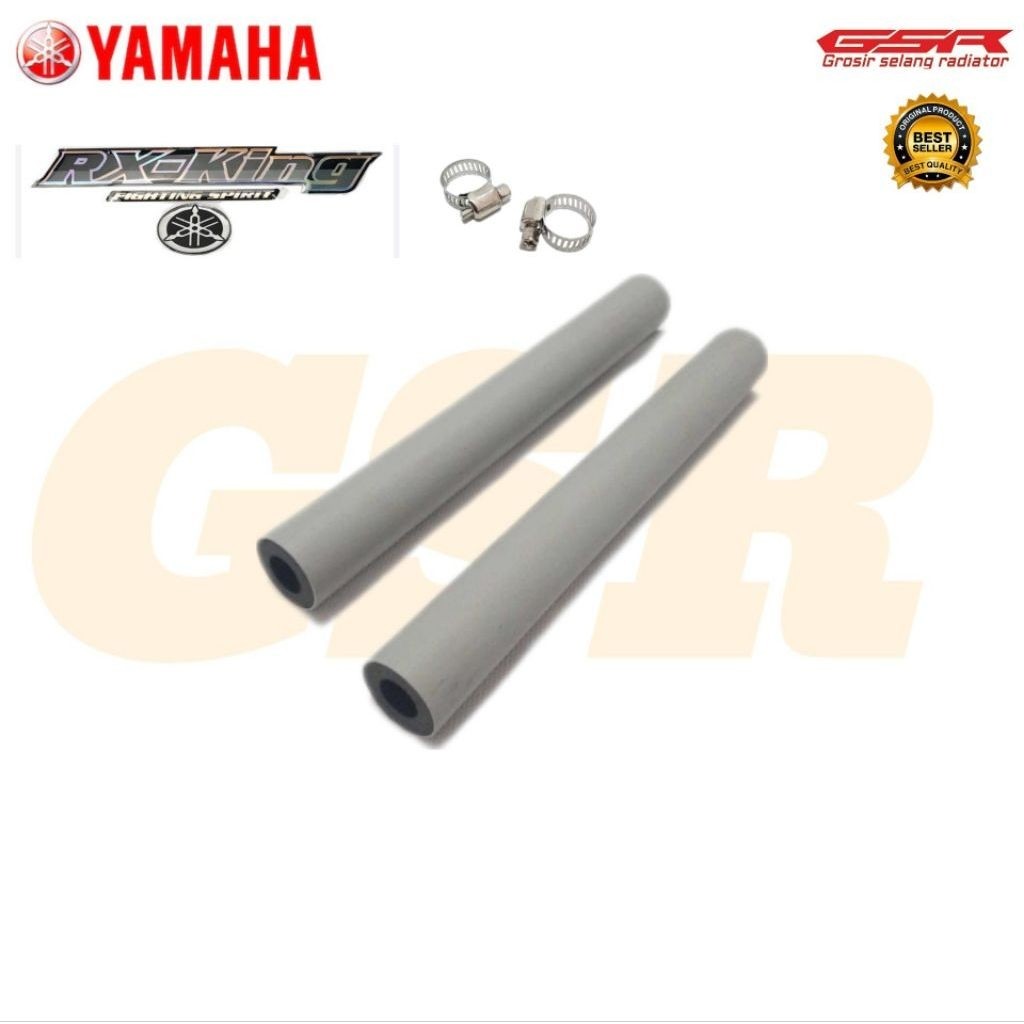 Yeis RX KING RX K RXS ท่อ Yeis RX KING Tube ท่อ