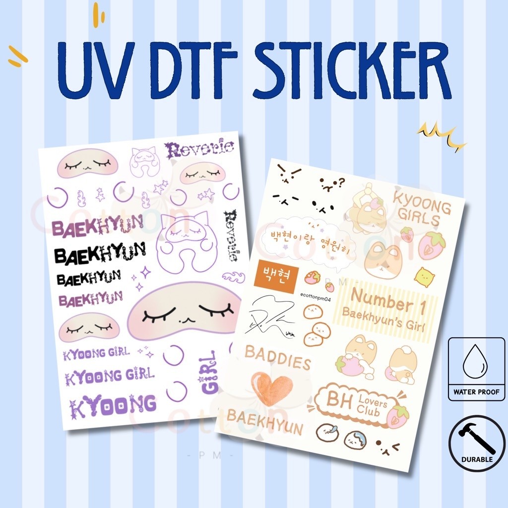 BAEKHYUN Kkurujam & สติ๊กเกอร์ยูวี Teolaegi
