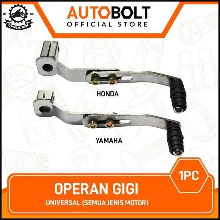 Universal Gear Shifter สําหรับรถจักรยานยนต์ทุกประเภท Gear Shifter Overan Cungkit Pedal ราคาพิเศษ