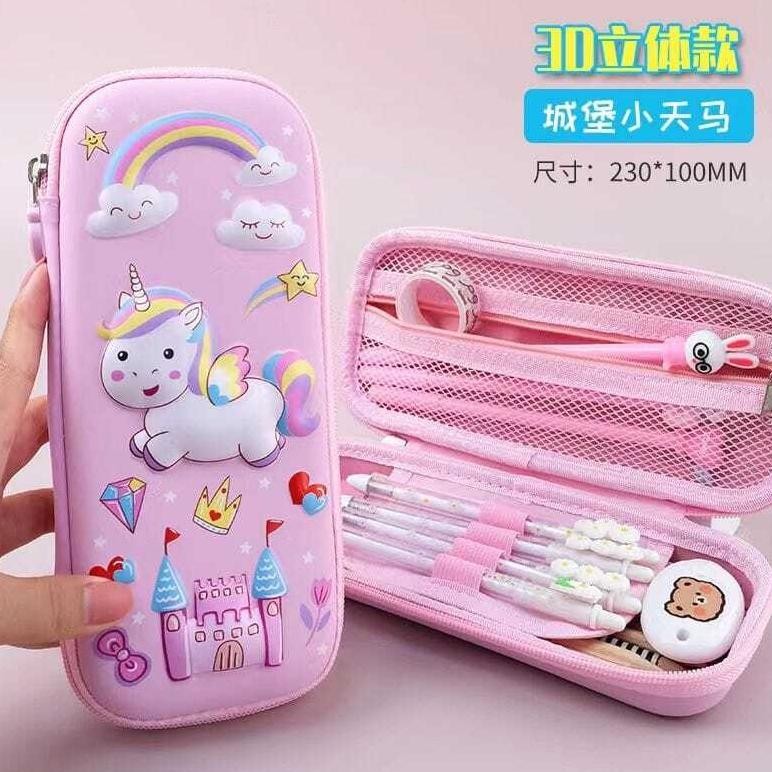 Heatshrin [Nky888] กล่องดินสอ Eva ลายนูน 3 มิติ, กล่องดินสอ 3 มิติสําหรับเด็ก, กล่องดินสอลายนูน 3 มิ