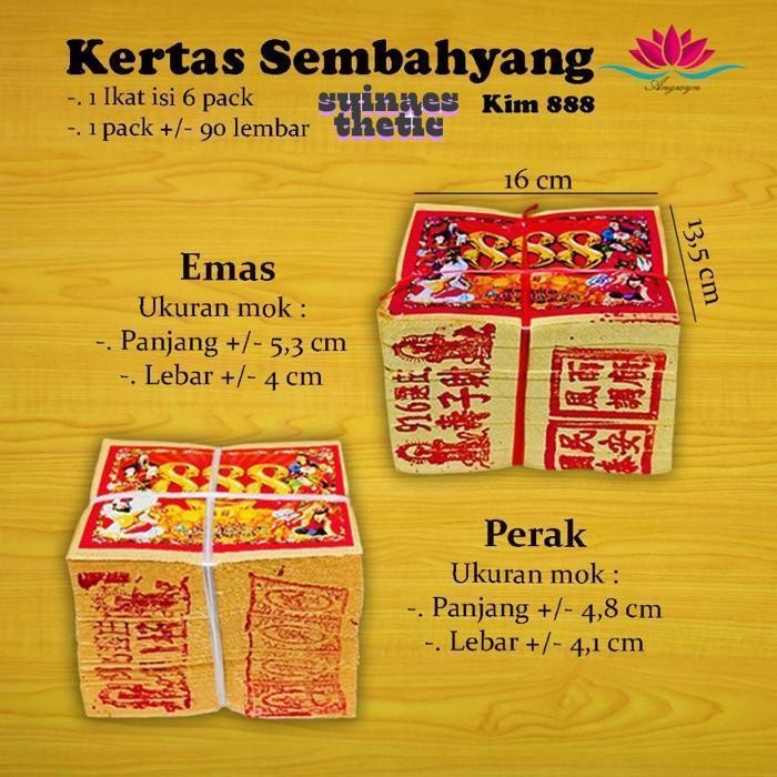 Vf-52 rt-4 กระดาษสวดมนต์ / Kimcua 888 Gold / Silver Per Bunch ต้นฉบับประหยัด