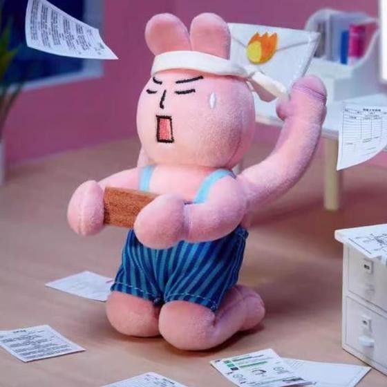 Pink Rabbit My Friend - พวงกุญแจตุ๊กตา Work Series - กล่องตาบอด 1 ชิ้น